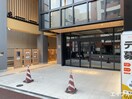 エントランス部分 A＊G六本松