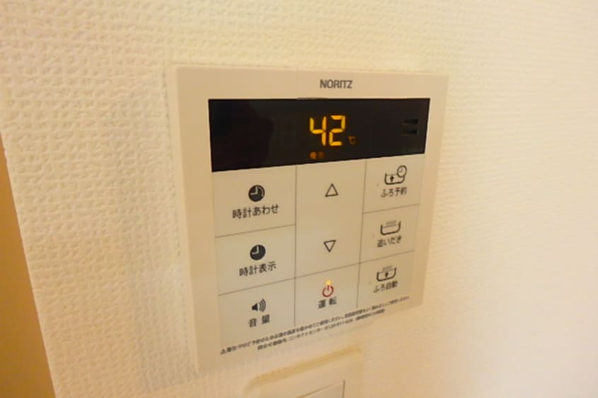 内観写真 コンダクトレジデンス折尾