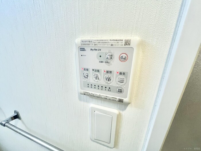 内観写真 コンダクトレジデンス折尾