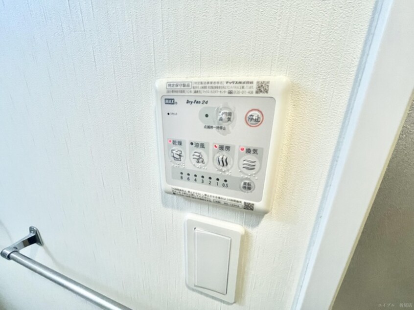 内観写真 コンダクトレジデンス折尾