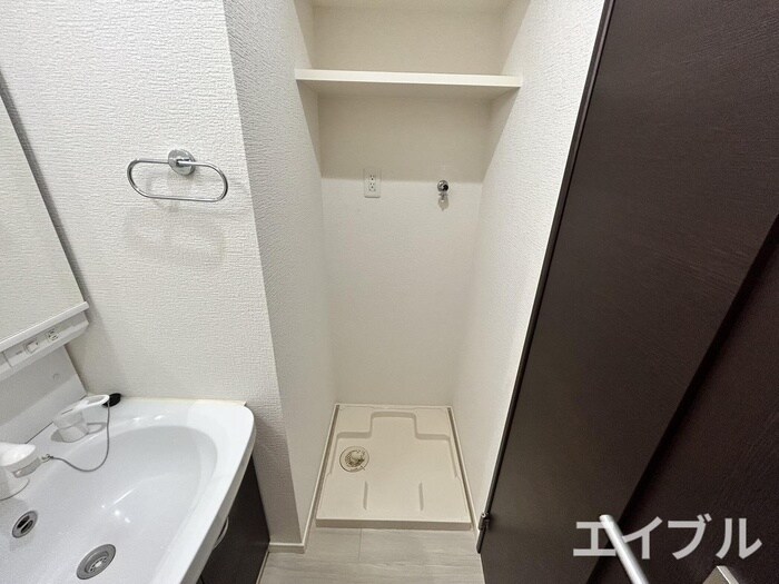 洗濯機置場 LIBTH高宮通り