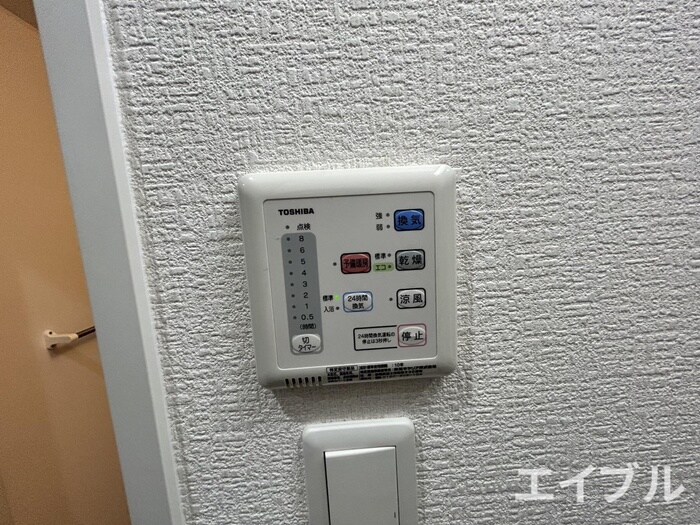 内観写真 LIBTH高宮通り