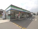 ファミリーマート蜷田若園1丁目店(コンビニ)まで1000m サンセールカズＢ棟
