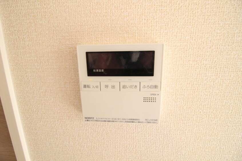 周辺環境 イオメールかんだB棟