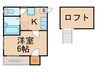 ハイツ博多駅南 1Kの間取り