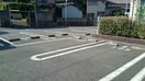 駐車場 サンパティーク Ａ棟