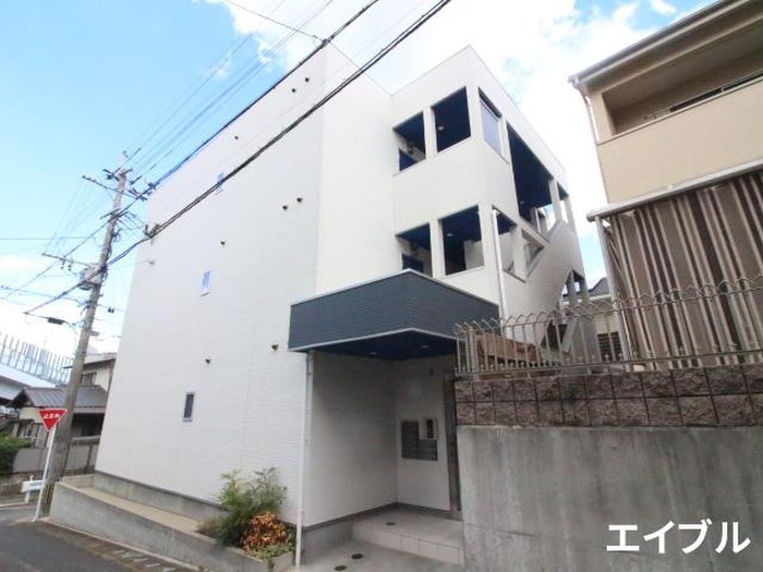 外観写真 アップベル