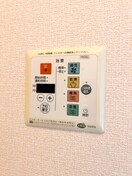 内観写真 おおくぼの森Ｂ棟