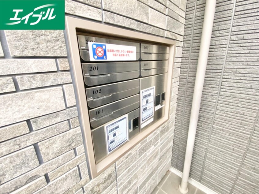 建物設備 プレミアス柏の森