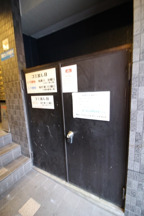 建物設備 アバンティ薬院