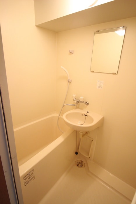 バス／シャワールーム等 マンション花房