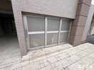 建物設備 グランドウェルストーン