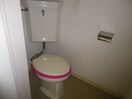 トイレ コーポKIHARA