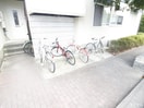駐輪場 グリーンヒル白水 Ｂ