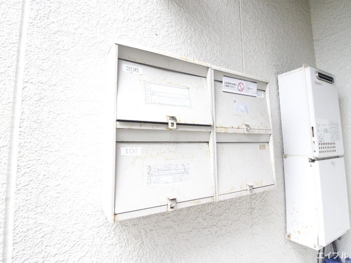 その他 グリーンヒル白水 Ｂ