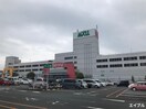 モール春日店(スーパー)まで650m グリーンヒル白水 Ｂ