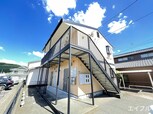 中町ハイツ