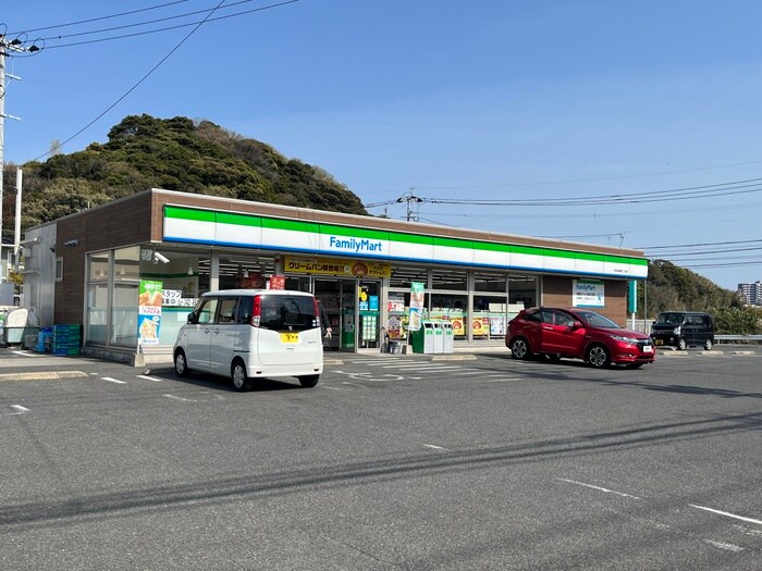 ファミリーマート若松高須東3丁目店(コンビニ)まで160m CS style　高須