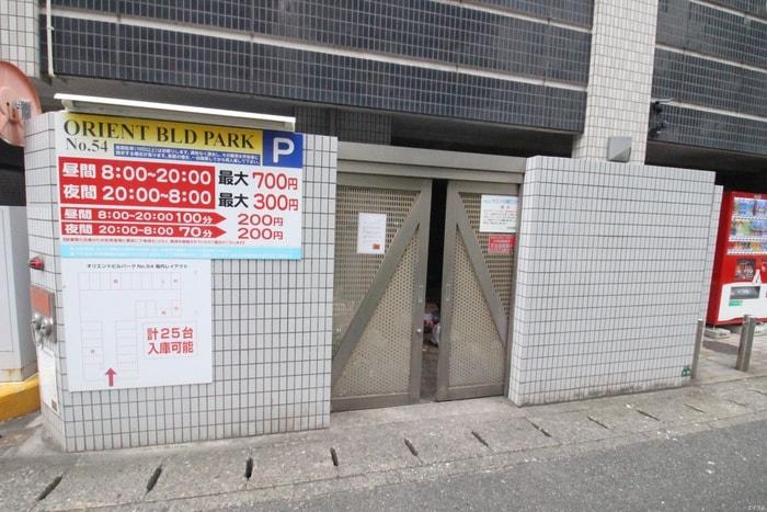 建物設備 No.54 Wes－PROJECT博多駅南