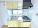 キッチン コ－トハウス大手町