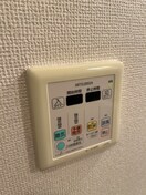 内観写真 コ－トハウス大手町