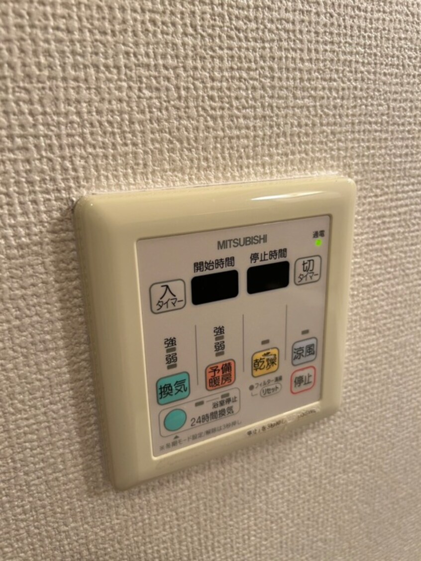 内観写真 コ－トハウス大手町