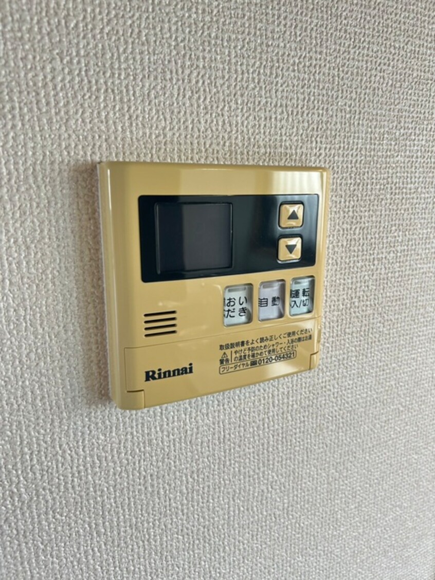 内観写真 コ－トハウス大手町