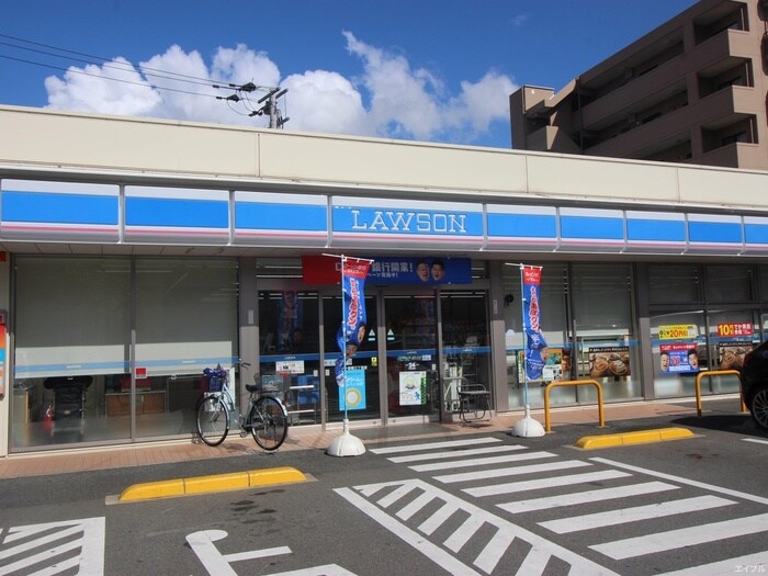 ローソン吉塚3丁目店(コンビニ)まで250m レトワール吉塚