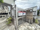 建物設備 アミ・コート　Ａ棟
