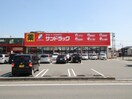 周辺環境 ポエムハイツ和泉