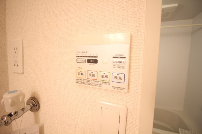 内観写真 パークアベニューⅠ