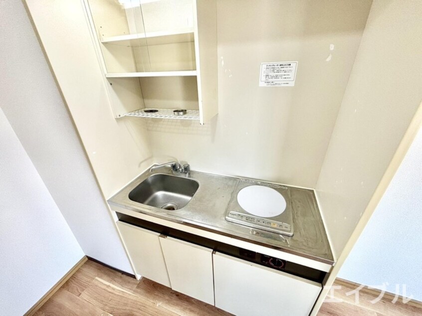 キッチン ルネッサンスＴＯＥＩかんだ