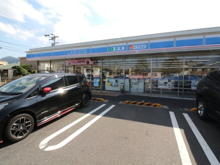 ローソン(コンビニ)まで227m プレミールカネキ