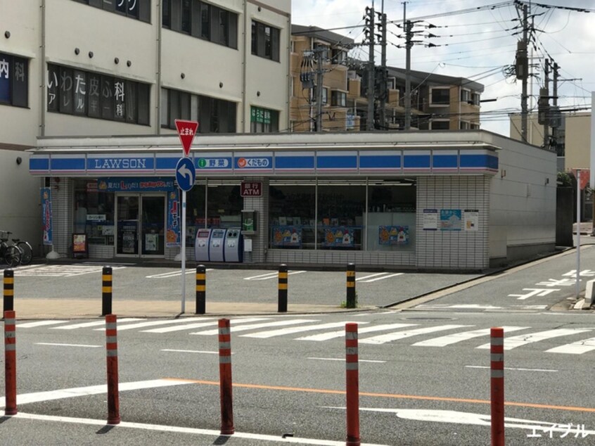 ローソン 春日原北町店(コンビニ)まで180m ヴィファイブ河波