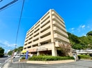 ハビテ通谷の外観