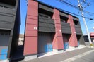 ラディア行事 A棟の外観