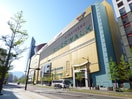 リバーウォーク北九州店(ショッピングセンター/アウトレットモール)まで90m リ－ド室町