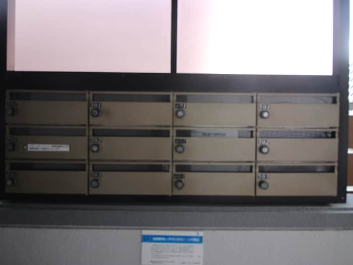 建物設備 Amenity丸善