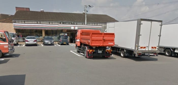 セブンイレブン(コンビニ)まで220m Amenity丸善