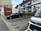 駐車場 オータムハイツⅡ