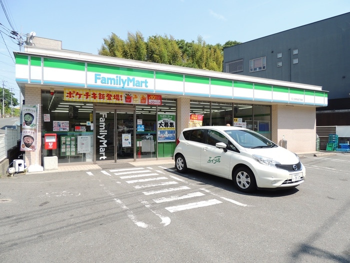 ファミリーマート(コンビニ)まで550m ウエストウッド二日市弐番館