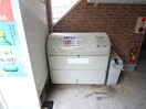 建物設備 ポラリス高取