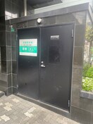 建物設備 エンクレスト吉塚(904)