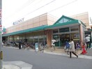 サニー別府店(スーパー)まで170m ウエストコート城南