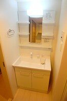 洗面 ユニフレックス光