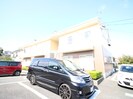 アネックス大平の外観