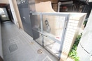 その他 ビュ－クレスト大橋駅前