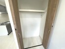 収納 THE NOBLES　針摺南