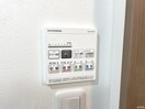 内観写真 THE NOBLES　針摺南
