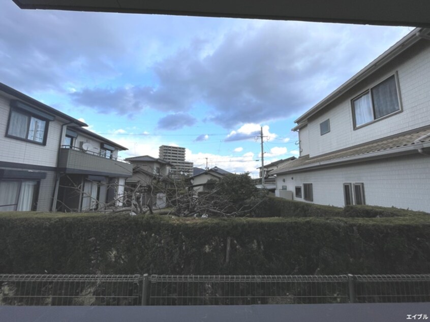 室内からの展望 THE NOBLES　針摺南